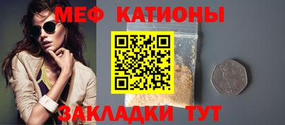 гашиш Малгобек