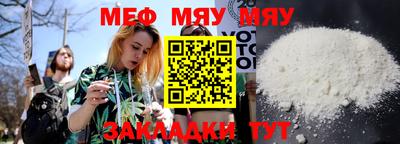 гашиш Малгобек
