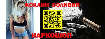 прущие грибы Мариинск
