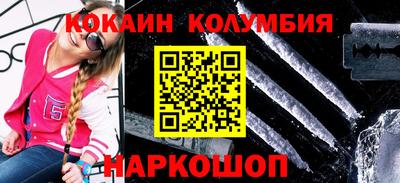 прущие грибы Мариинск