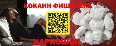 скорость mdpv Можга