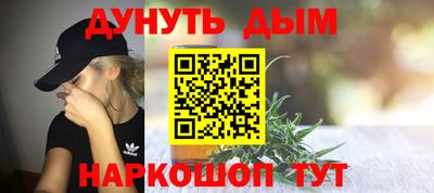 скорость mdpv Можга