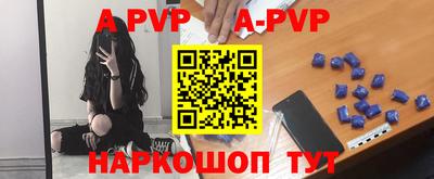 скорость mdpv Можга