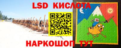 Альфа ПВП Малоярославец
