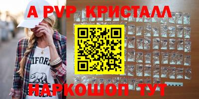 гашиш Малгобек