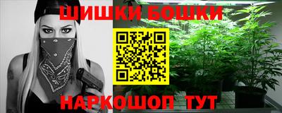 Альфа ПВП Малоярославец