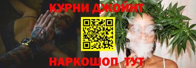 гашиш Малгобек