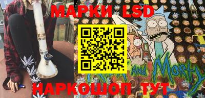 прущие грибы Мариинск