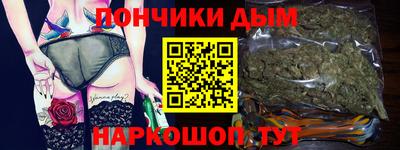 амфетамин Можайск