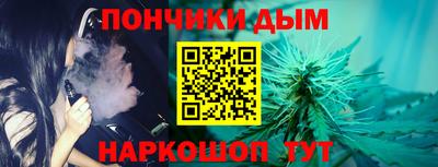 альфа пвп Моздок