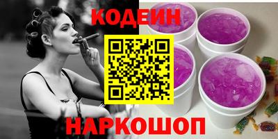 прущие грибы Мариинск