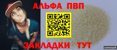 гашиш Малгобек
