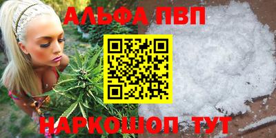 прущие грибы Мариинск