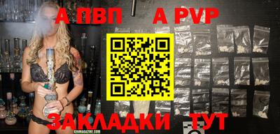 гашиш Малгобек