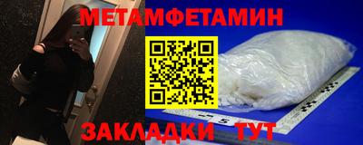 Альфа ПВП Малоярославец