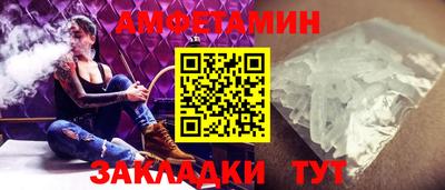 Альфа ПВП Малоярославец