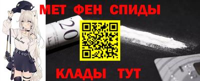 Альфа ПВП Малоярославец
