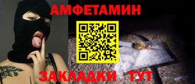 Альфа ПВП Малоярославец