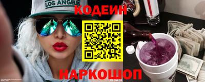 прущие грибы Мариинск