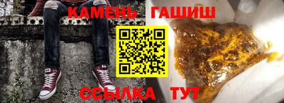 амфетамин Можайск