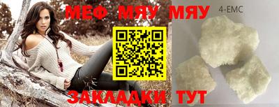 гашиш Малгобек