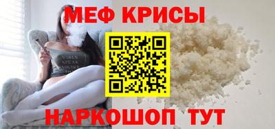 Альфа ПВП Малоярославец