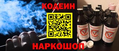прущие грибы Мариинск