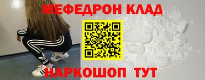Альфа ПВП Малоярославец